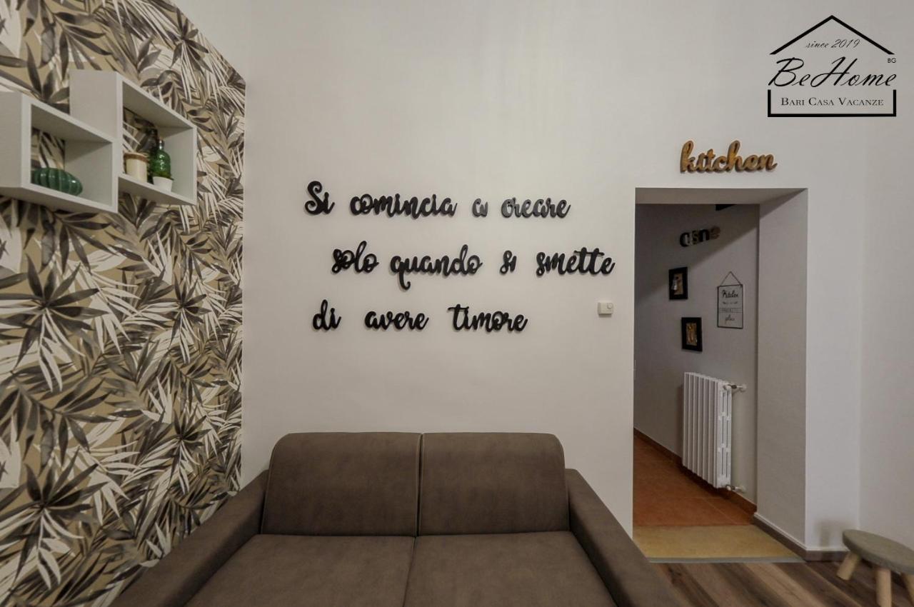 Behome Bg *